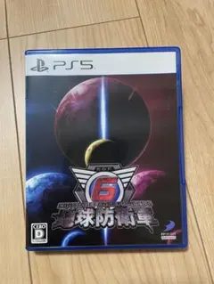 PS5 地球防衛軍6