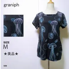 グラニフ クラゲ柄 Tシャツ Mサイズ 美品 半袖 ユニークデザイン