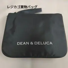 【DEAN&DELUCA】レジかご買い物バッグ グレー　折り畳み