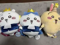 ちいかわ　誕生日なBIGぬいぐるみ　3点セット