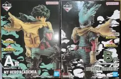 一番くじ　ヒロアカ　意志　A賞　B賞　緑谷出久　フィギュア