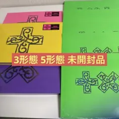 R036om様 リクエスト 2点 まとめ商品