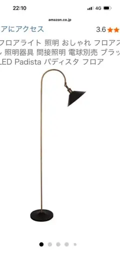 Item thumbnail for item 5901f7cb-1962-41ea-b778-c0339f367ba7