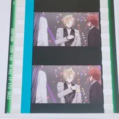 ヒプノシスマイク ヒプムビ 麻天狼 特典 コマフィルム E