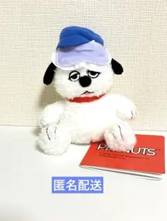 SNOOPY オラフ ぬいぐるみ マスコット アイマスク PEANUTS
