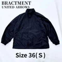 ブラクトメント　ユナイテッドアローズ　ウィンドブレーカー　ジャケット　アウター