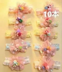 業務用 海 ペットトリミングリボン チョーカー 10本セット - メルカリ