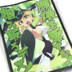 2026年最新】戦姫絶唱シンフォギア スリーブの人気アイテム - メルカリ