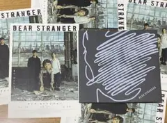 『Dear Stranger ディア・ストレンジャー』パンフレット＋チラシ5枚