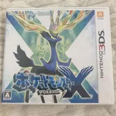3DS ポケットモンスター X ポケモン　ソフト