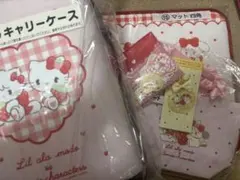 サンリオ　lil ala mode くじ　キャリー