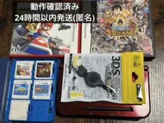New3DSLL メタリックレッド本体 ソフト付き