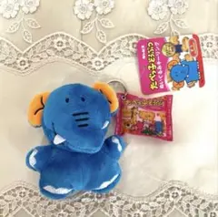 ꕥ新品未使用ꕥ完売品　たべっ子どうぶつぬいぐるみキーリング ぞう