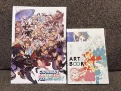 2026年最新】グラブルフェス2022-2023 パンフレットの人気アイテム