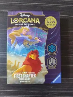 ワンピースカード デッキ構築済み