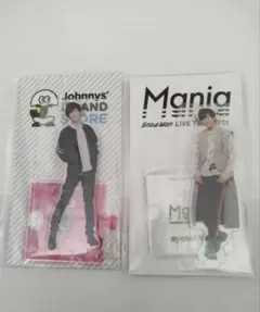 Snow Man阿部亮平 アクリルスタンド2個セット