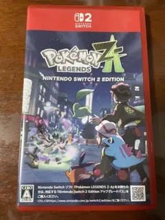 Switch2 ポケモンレジェンズ Z-A