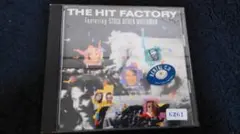 The Best of Stock Aitken Waterman