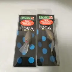 2025年最新】ロデオクラフト モカ 黒まんじゅうの人気アイテム - メルカリ