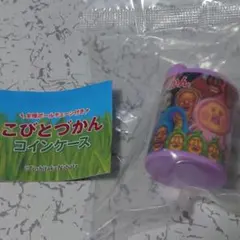 こびとづかん コインケース