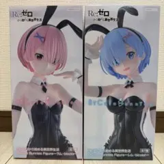 2025年最新】BiCute Bunnies Figure レム bicolorの人気アイテム