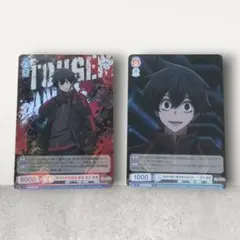 桃源暗鬼　ヴァイスシュヴァルツブラウ　淀川真澄