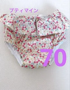 petit main 花柄水着 70