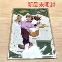 【新品未開封】忍たま乱太郎 ナンジャタウンコラボ アクリルスタンド 善法寺伊作