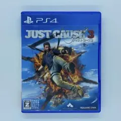 ジャストコーズ3