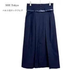 SHE Tokyo ベルト付き タックフレアスカート ウール ネイビー 36のサムネイル