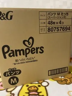 Item thumbnail for item 531a7fd7-fefc-4408-a60e-d0fe28000f18