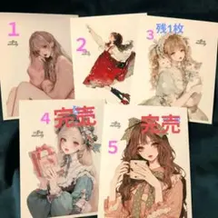 CottonMelody様 人物ステッカー バラ可 コラージュ 匿名発送