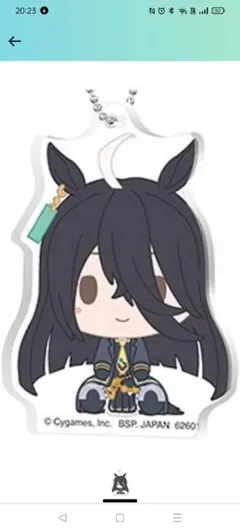 VF9700 未開封 一番くじ A賞 B賞 C賞 マンハッタンカフェ 他 3個 Amazon.co.jp: 一番くじ ウマ 娘 9弾 A賞 マンハッタンカフェ