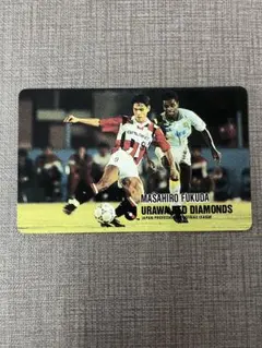 Item thumbnail for item c9b084f9-b138-4634-a9cd-56d00b8a714b