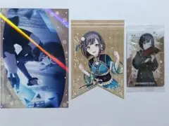 東雲絵名　プロセカ　まとめ売り