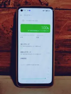 OPPO Reno7 A 本体 修理歴あり