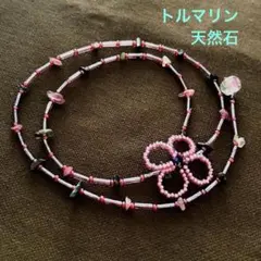 Item thumbnail for item 7af984c3-3dbc-4281-959e-900507125e61