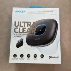 Ultra Clear Portable Conference Speaker - メルカリ