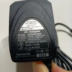 Item thumbnail for item 4ff3db4b-d637-4bbd-8aac-3295d335fe83