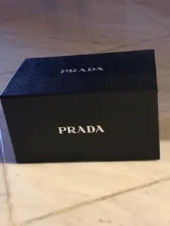 PRADA ギフトボックス 黒 折り畳み