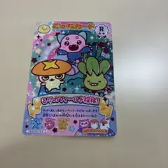 Item thumbnail for item ff847d08-6bfe-4a1b-b48f-dcf7797ff4ae