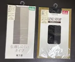 Item thumbnail for item 0a58e619-3c5e-4ac4-8e09-9b108634fceb