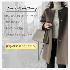 Item thumbnail for item 3d350e91-5753-4ede-b985-04caa681e466