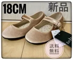 フォーマルシューズ　18cm