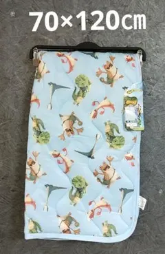 Item thumbnail for item 30cd7647-46c3-44c3-9f87-0aa715415e58