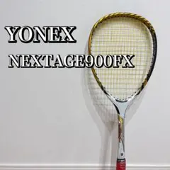 e*n様 美品　即購入可能ネクステージ900FX　(NEXTAGE900FX) 2026年最新】ネクステージ900の人気アイテム - メルカリ