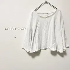 ホワイト フレア袖 Tシャツ　グロップド丈　ショート丈　カジュアル　コットン