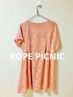 ROPE PICNIC ロペピクニック　M 半袖　秋ワンピース　薄ピンク　フレア