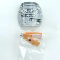 【未開封】アンパンマン めじるしアクセサリー めいけんチーズ