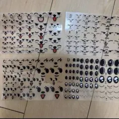 TXT トゥバ プルバトゥ シール ステッカー 4枚セット